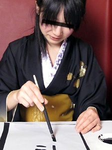 素人のお仕事 〜字のキタねぇ書道教師にお仕置き〜