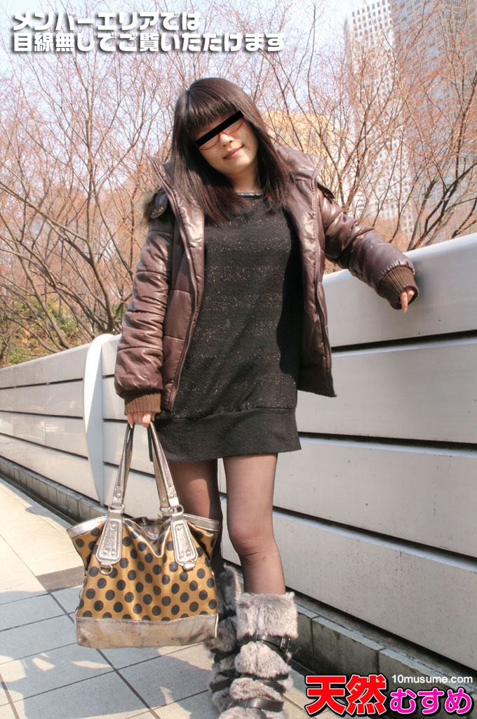 めがね素人 ~めがねが似合うHなボインちゃん~