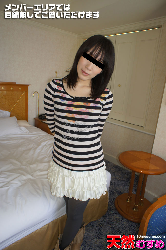 制服素人のわりきりバイト ~ビニールテープで拘束プレイ~