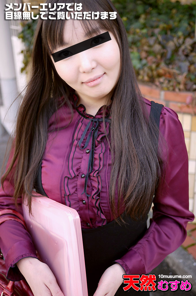  高偏差値お嬢さまは中出し後も丁寧だった