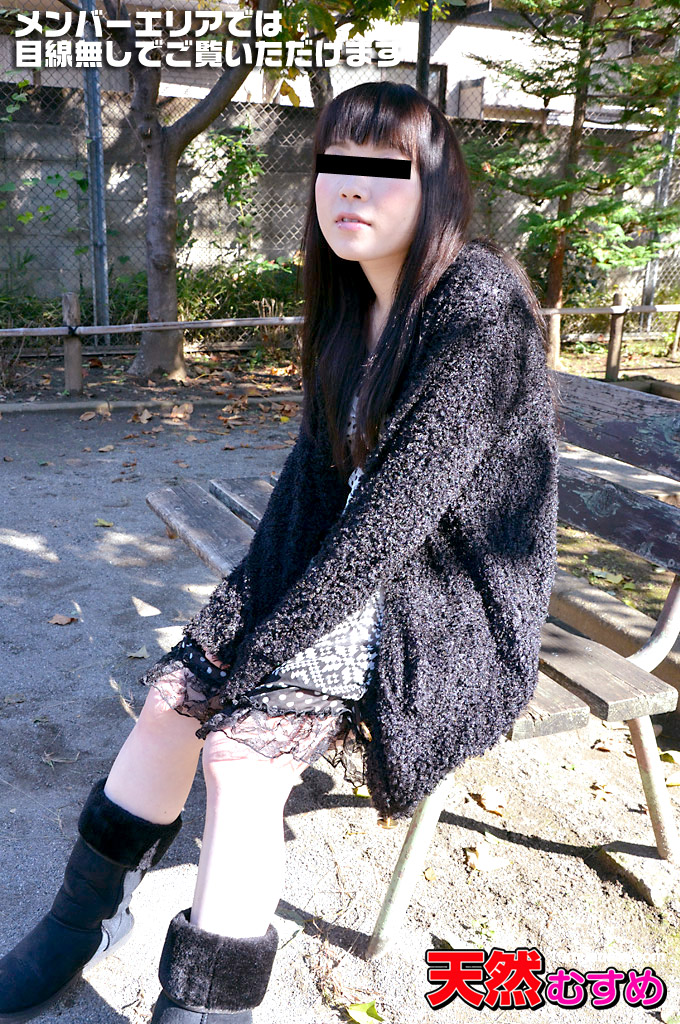 萌えコス淫行三昧 ~Noと言えない思うツボの蜜ツボちゃん~