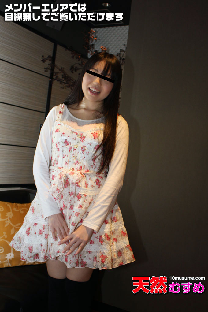  素人のお仕事　～元エステシャンの性感マッサージ～