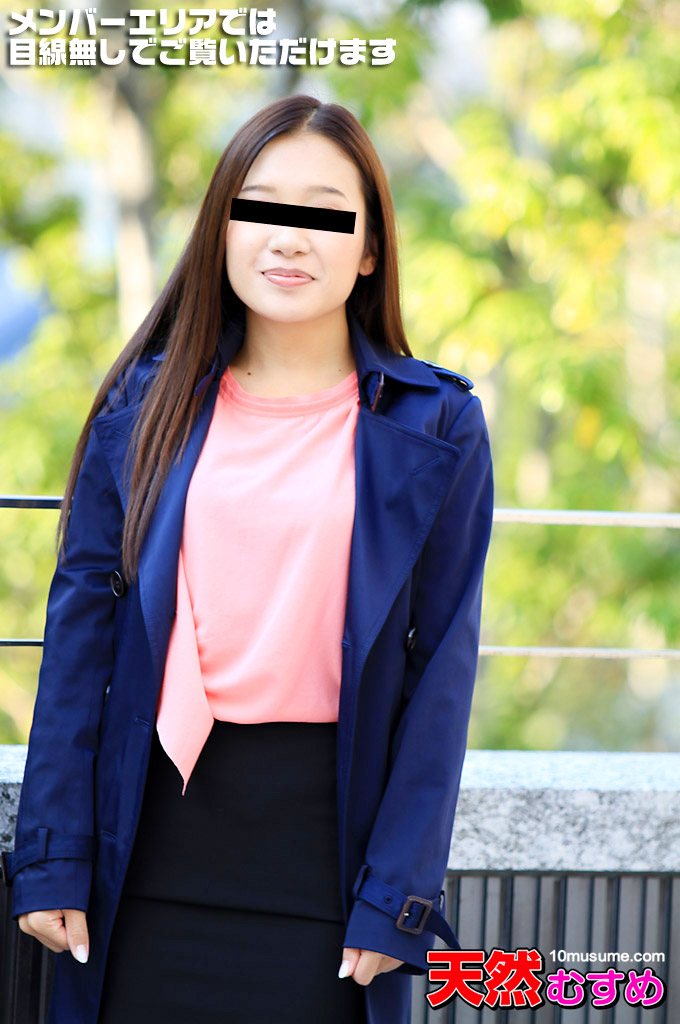 テン☆ムス御用達出会い系サイト ~素人美人は電マで潮吹き~