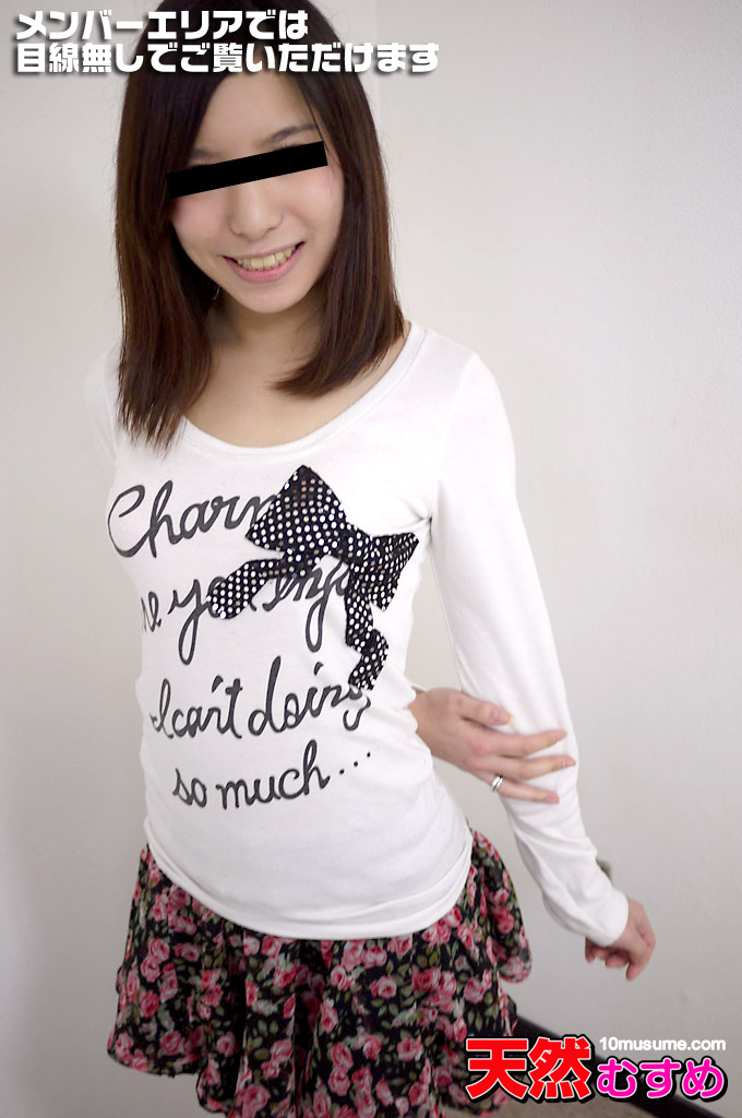 甘いあまいパイパンむすめの初めての狂い3P