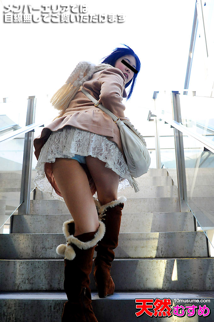 おんなのこのしくみ ~女子大生の身体測定で萌え~