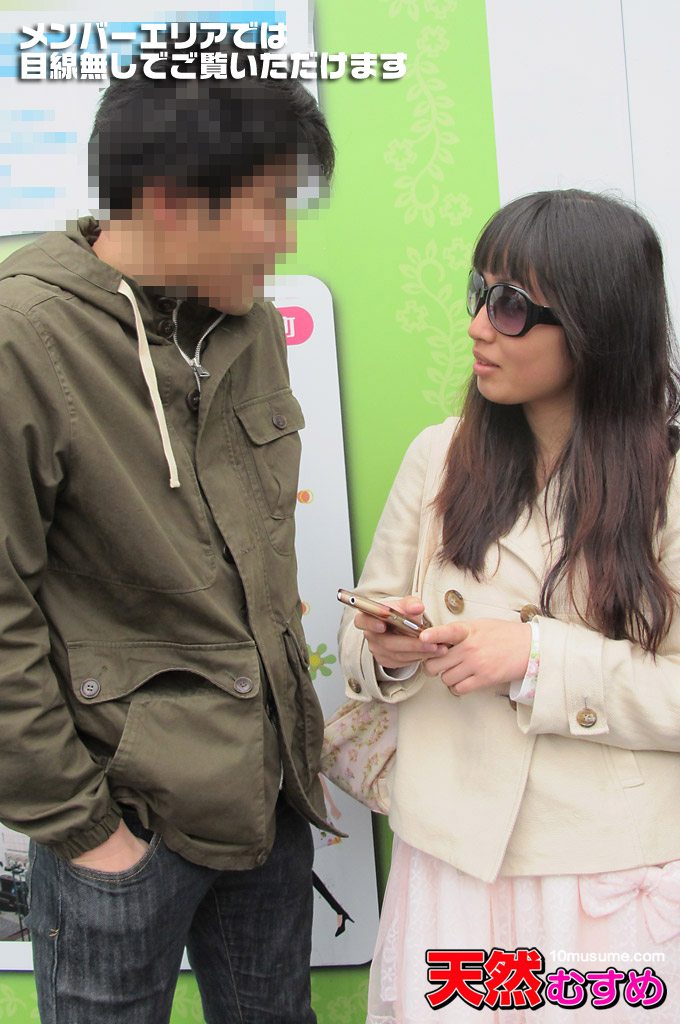 ご飯奢るかわりにヤらせてよ!IN新宿