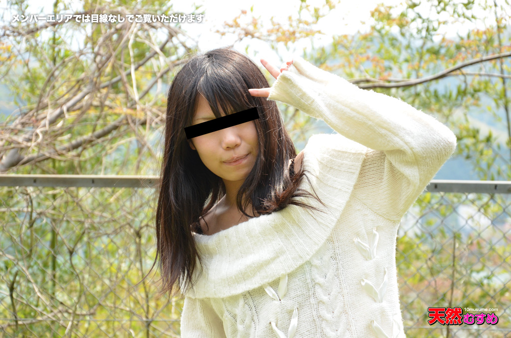 読書が好きな女の子に車の中で悪戯します