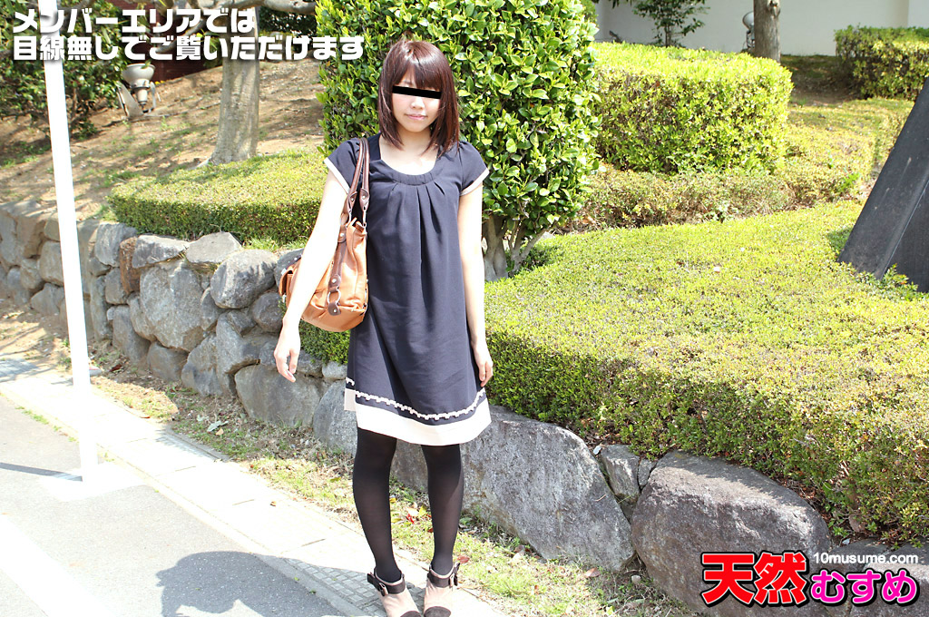 スク水X首輪X青姦!下衆のきわみ!