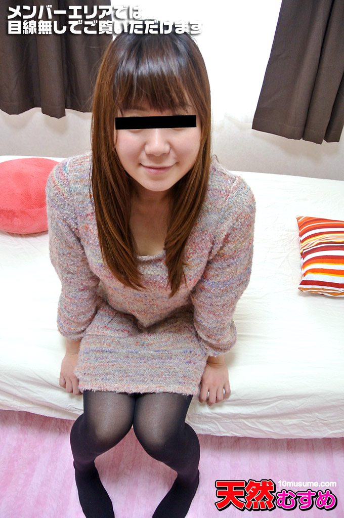 見た目とは裏腹のイマドキ女子大生