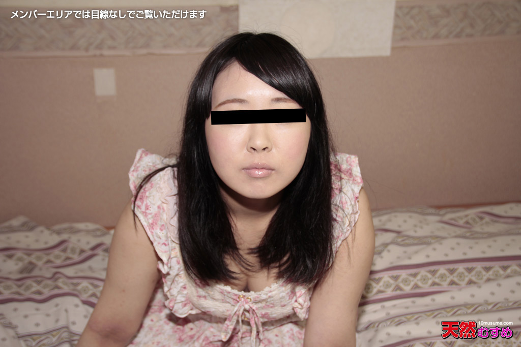 素人AV面接 ~三度の飯よりエッチが好き~