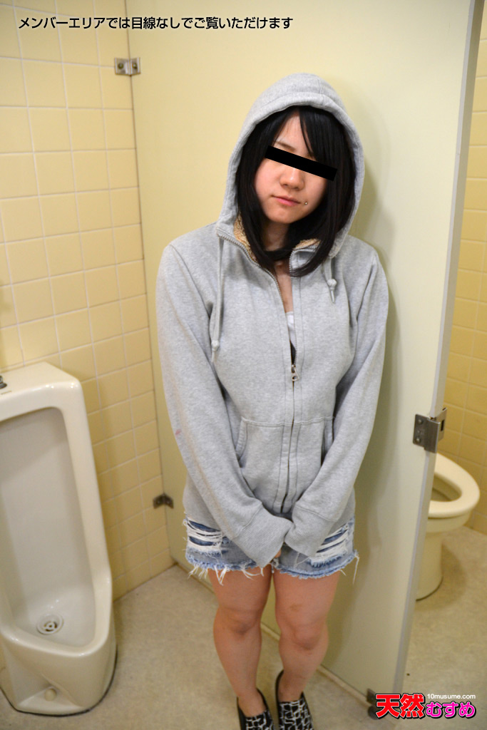 即シャク公衆便所 ~さくっとフェラ抜きしてます~