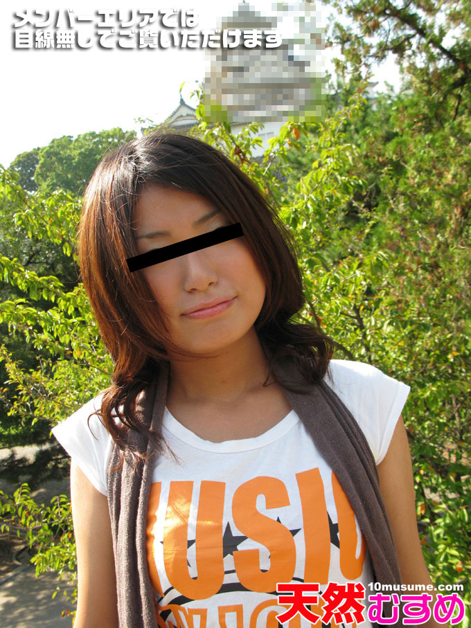 ヌード撮影で濡れてきちゃいました