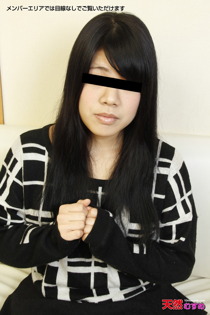  秘蔵マンコセレクション ～爆乳娘のオマンコはピンク色