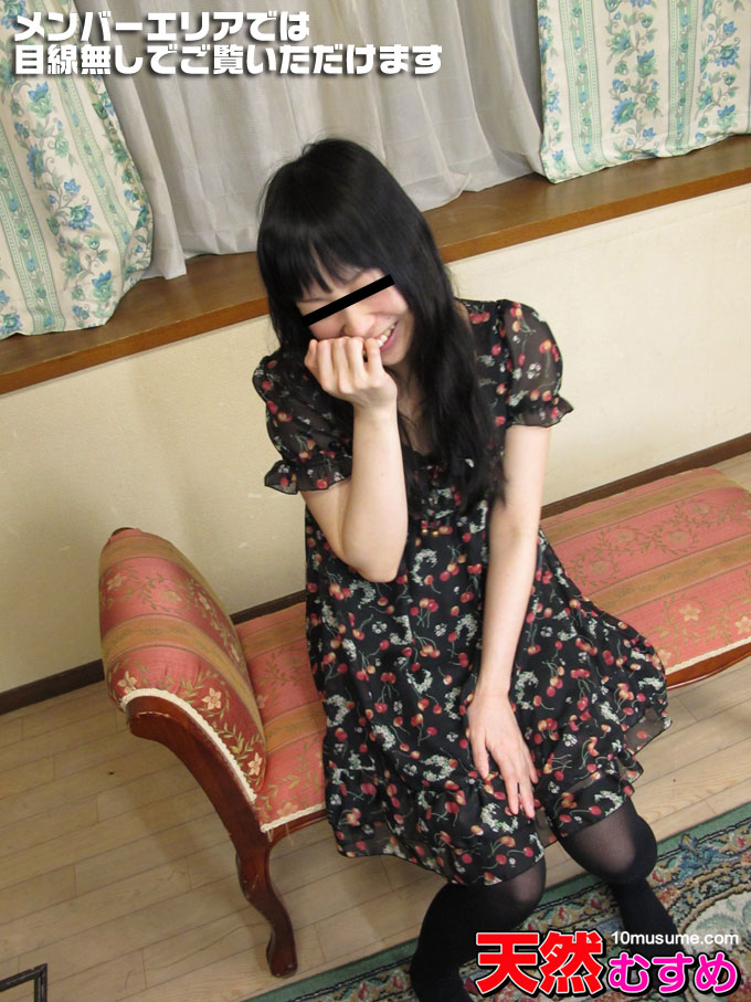 制服時代 ~JK萌えコス娘に中出し!~