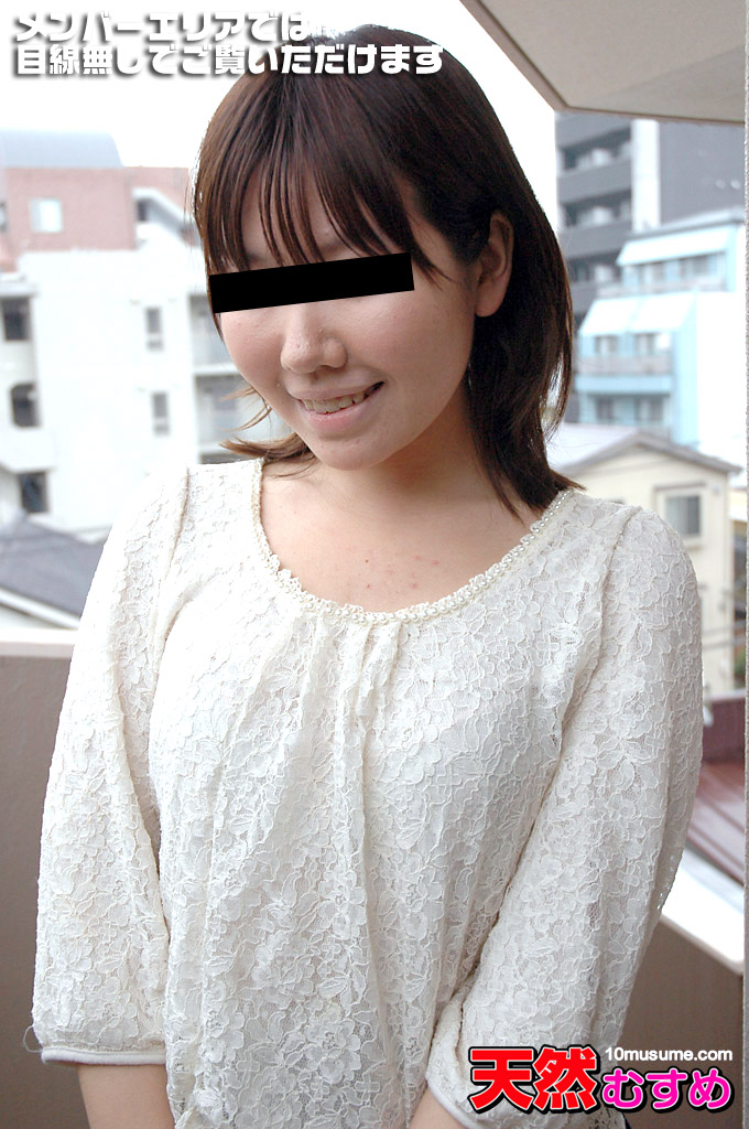  経験は少ないがHに興味津々の女のコ