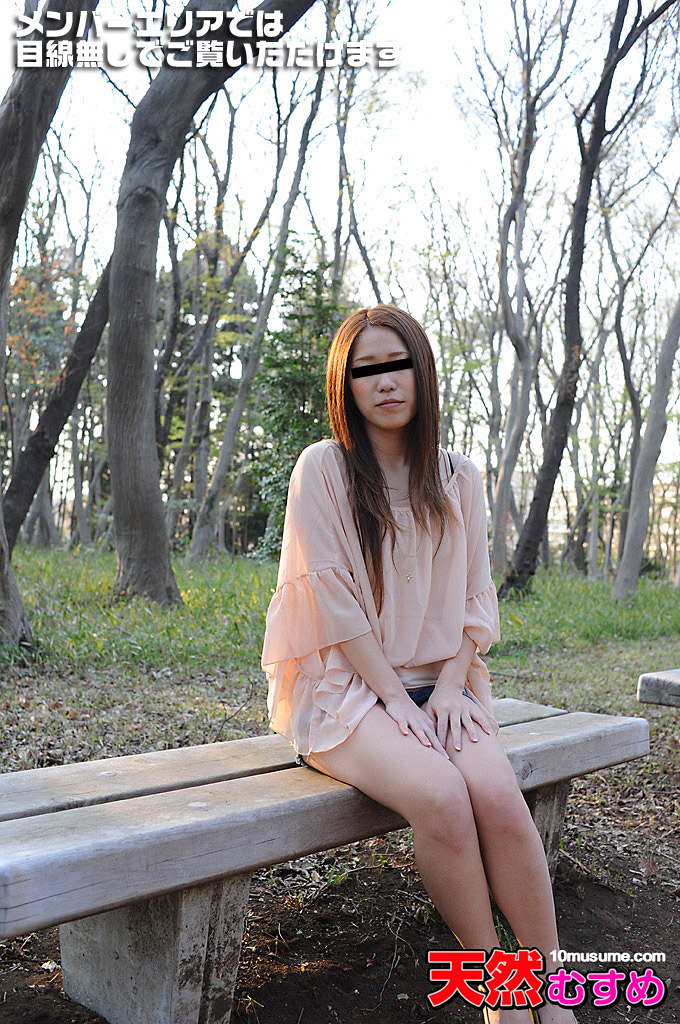 おしゃれ販売員のイケナイ私生活