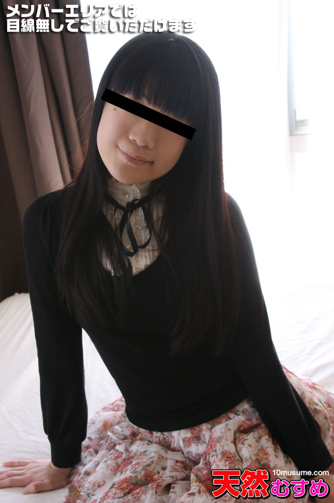 すっぴん素人~メイク落としてパイパン仕上げ~