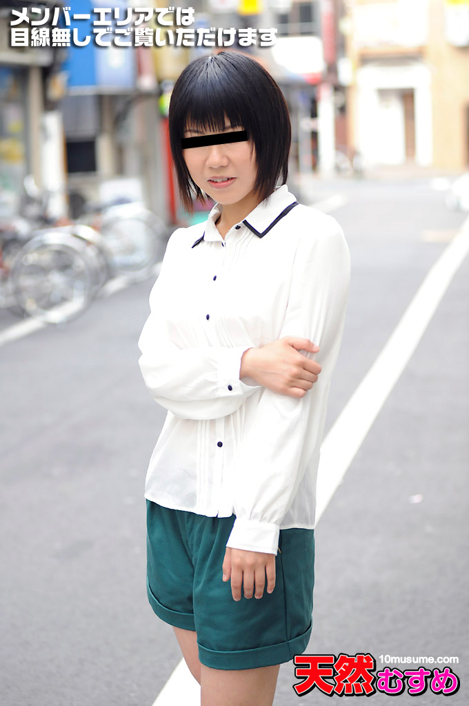 即シャク公衆便所 ~いつでも呼び出せるむすめGET~