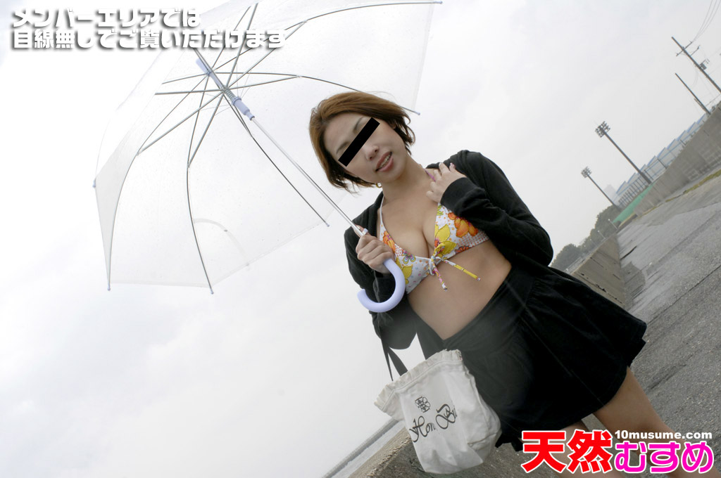 水着が似合うギャルとラブホを遊びつくす