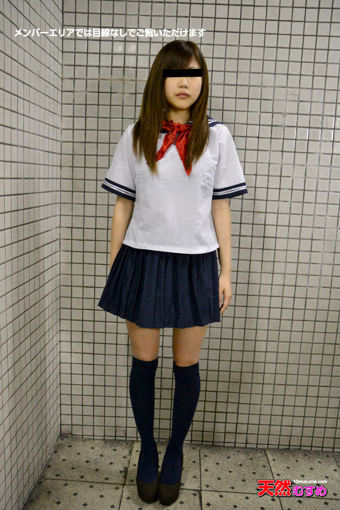 制服時代~はじめてのJK露出×痴漢ごっこ~