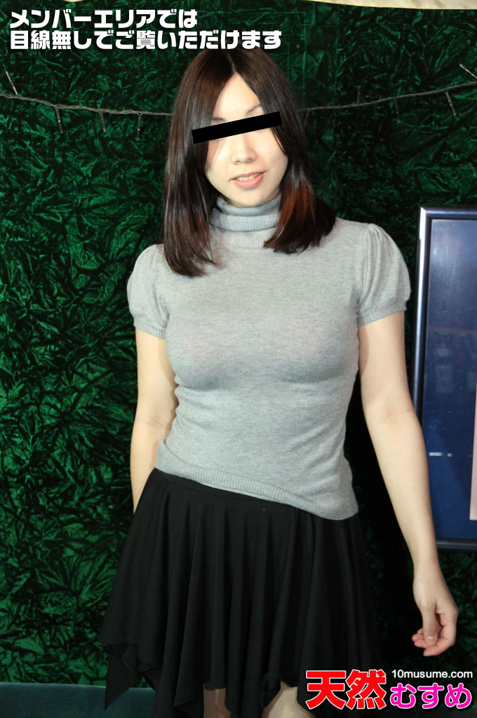 居酒屋ナンパ ~酔うとエロくなる美人のお姉さん~