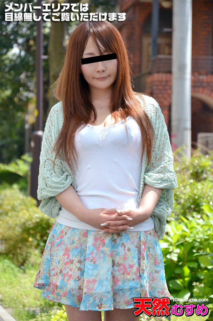 ひとり暮らしの女の子のお部屋拝見 ~とぅふふー、Hカップです~