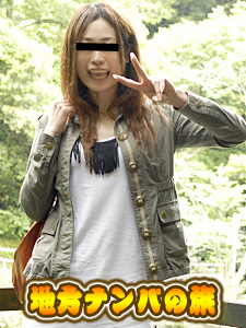 地方ナンパ鳥取編