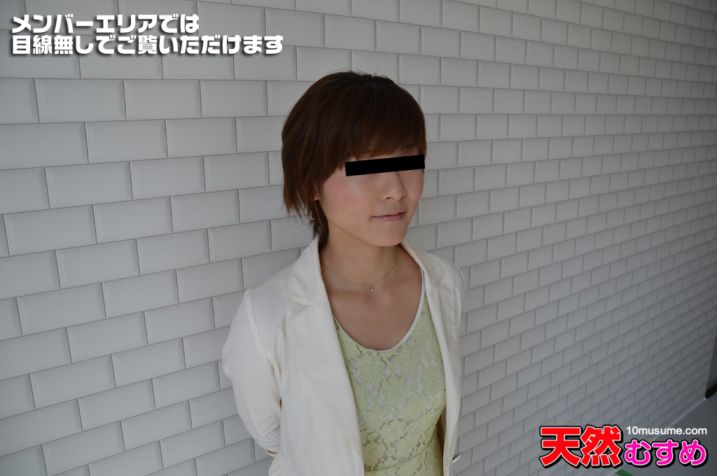 箱入り娘に露出交渉!