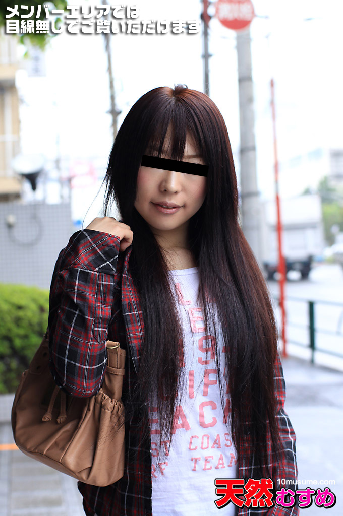 素人AV面接 ~秘蔵面接VTRを流出しちゃうね~