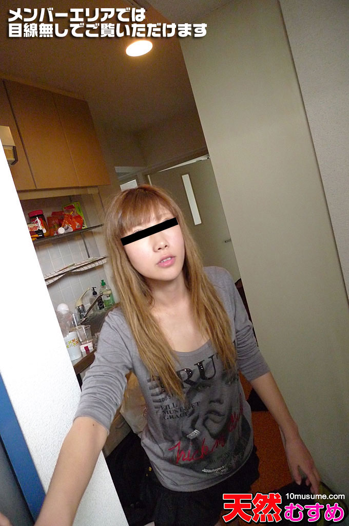 ひとり暮らしの女の子のお部屋拝見 ~ギャル系宅ガチ訪問~