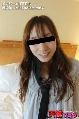  お縛り先生とドＭ調教！