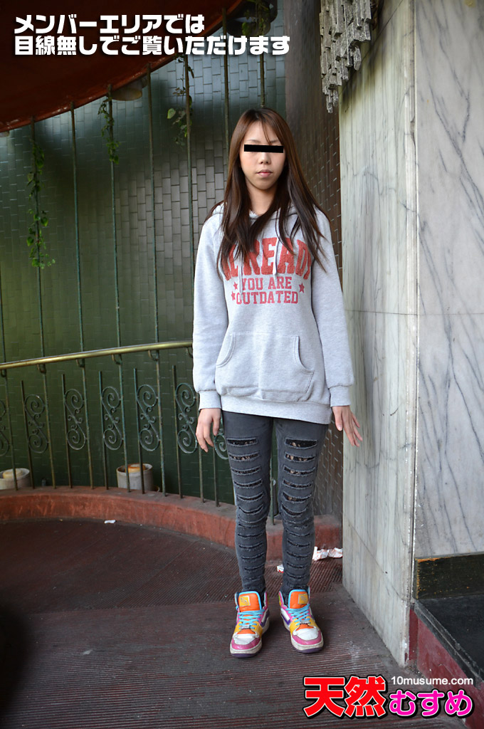 天然の若妻 ~ヤンママ母乳が大噴射~