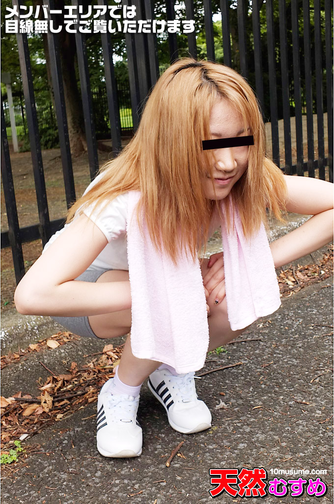 陸上ガールをローションまみれにしてズッコン