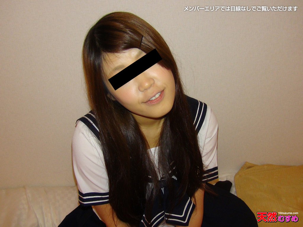 制服時代 ~おじさんとJK遊び~