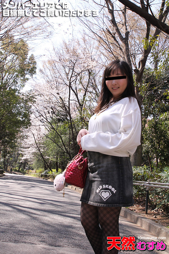 パイパン娘のプライベートハメ撮り