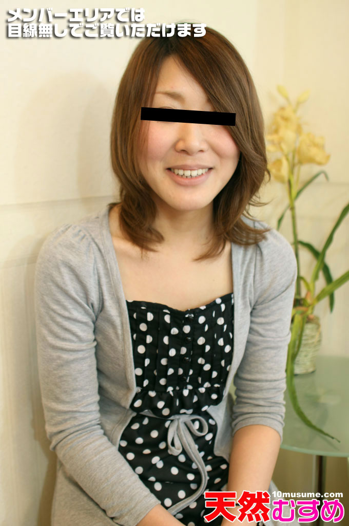 すっぽんポンよりすっぴんのほうが恥ずかしいです