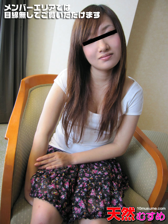  すっぴん素人～すっぴんの方が可愛くね？～