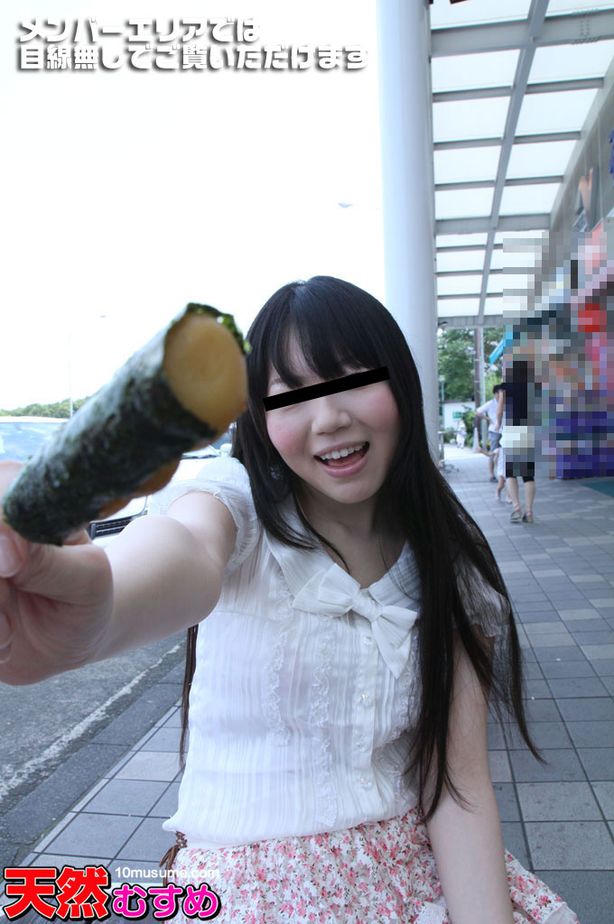  巨乳娘を野外でアナル調教してやりました