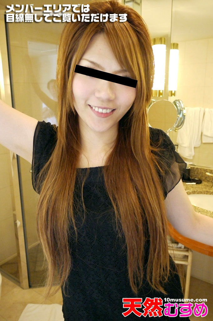 おしっこシャワーで気分爽快!