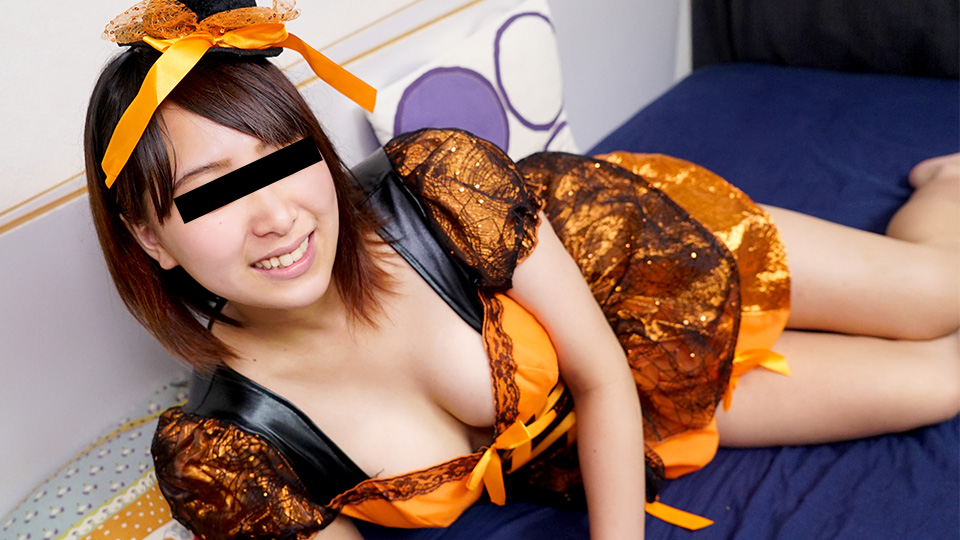 103021_01 お掃除フェラまでしてくれるハロウィンコスのデリヘル嬢