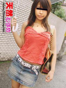 初体験相手と野外ファック！