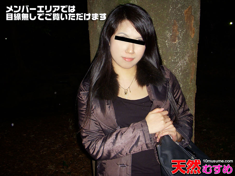  謝礼をあげたらどこまでヤレる！？