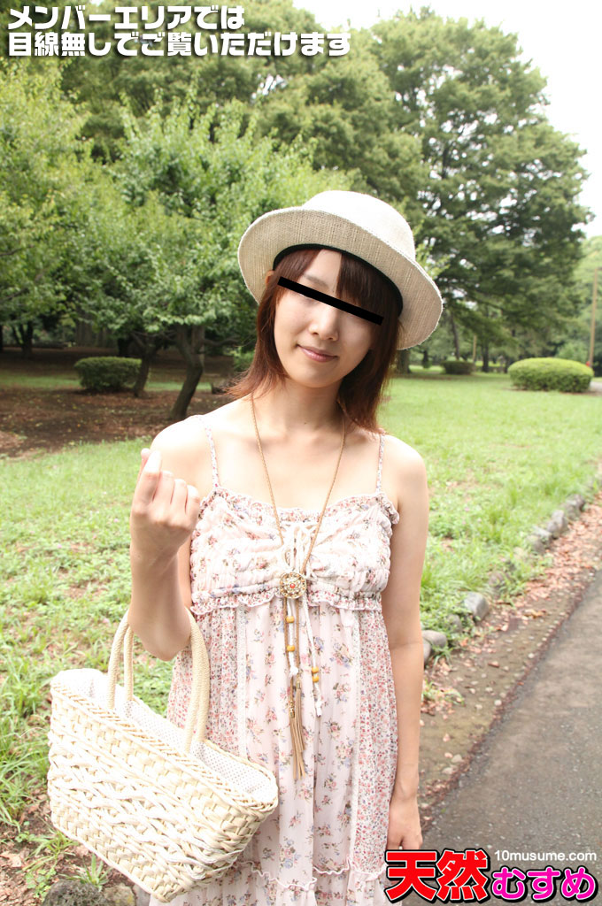 森ガールの趣味はコスプレ