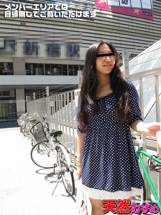 めがね素人 ~Hに興味津々のマジメめがねっ娘~