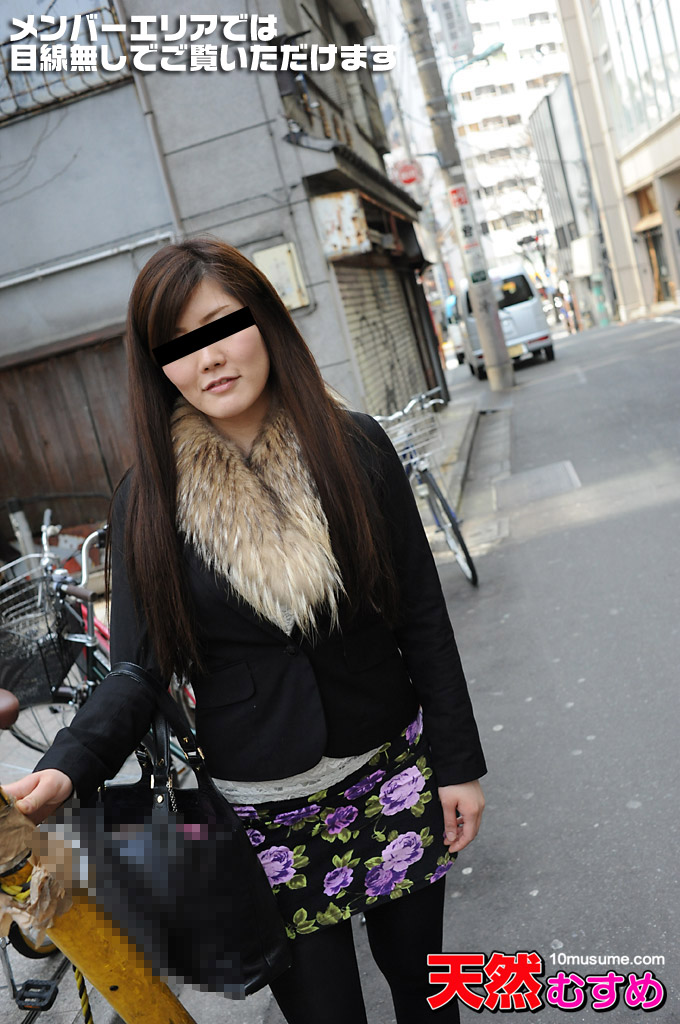 高学歴娘の割りきりバイト