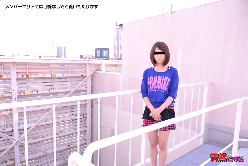 SEXは外で精子は中に