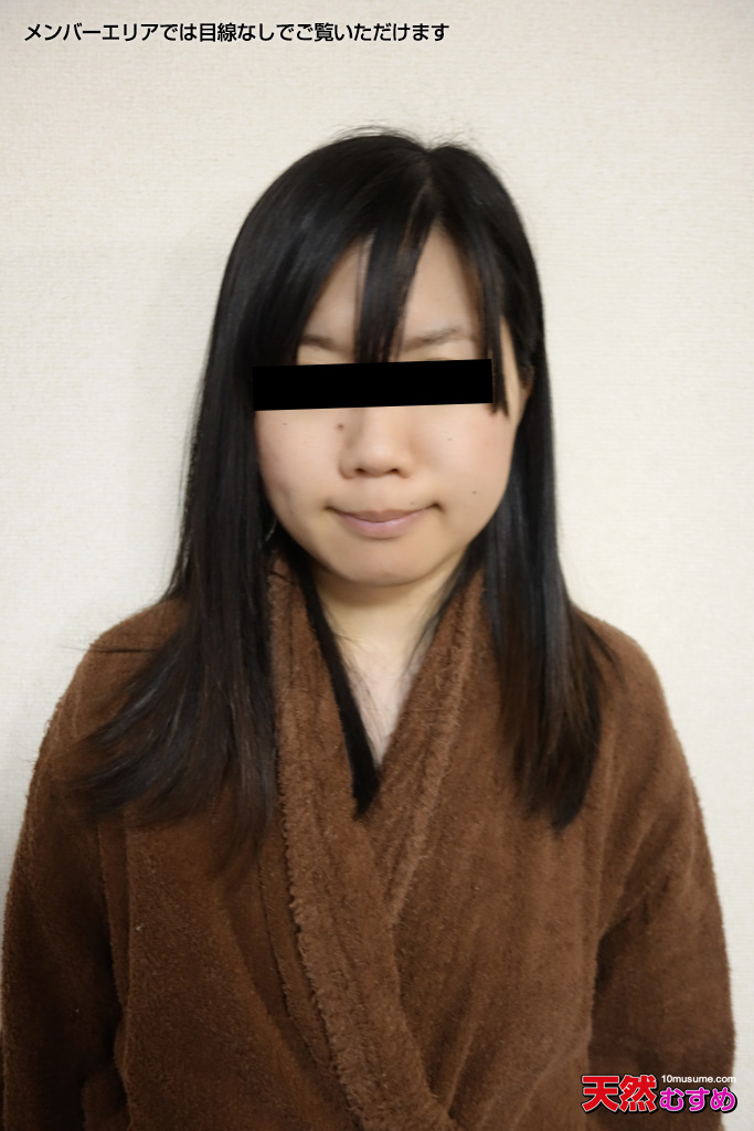 すっぴん素人 ~童顔娘にザーメン注入~