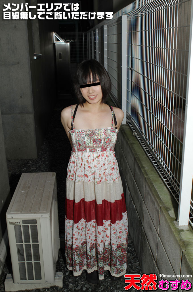 外見とは裏腹の今時の女子大生