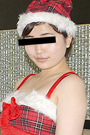 ご奉仕好きなドM巨乳サンタ|宮国はなこ|天然むすめ